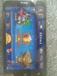 下载APP游戏,安装注册 ,3元一单 ,做的快来。-