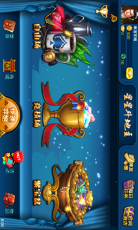 下载APP游戏,安装注册 ,3元一单 ,做的快来。-