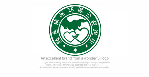 从猪八戒网出产的设计作品 看公益组织的logo变化