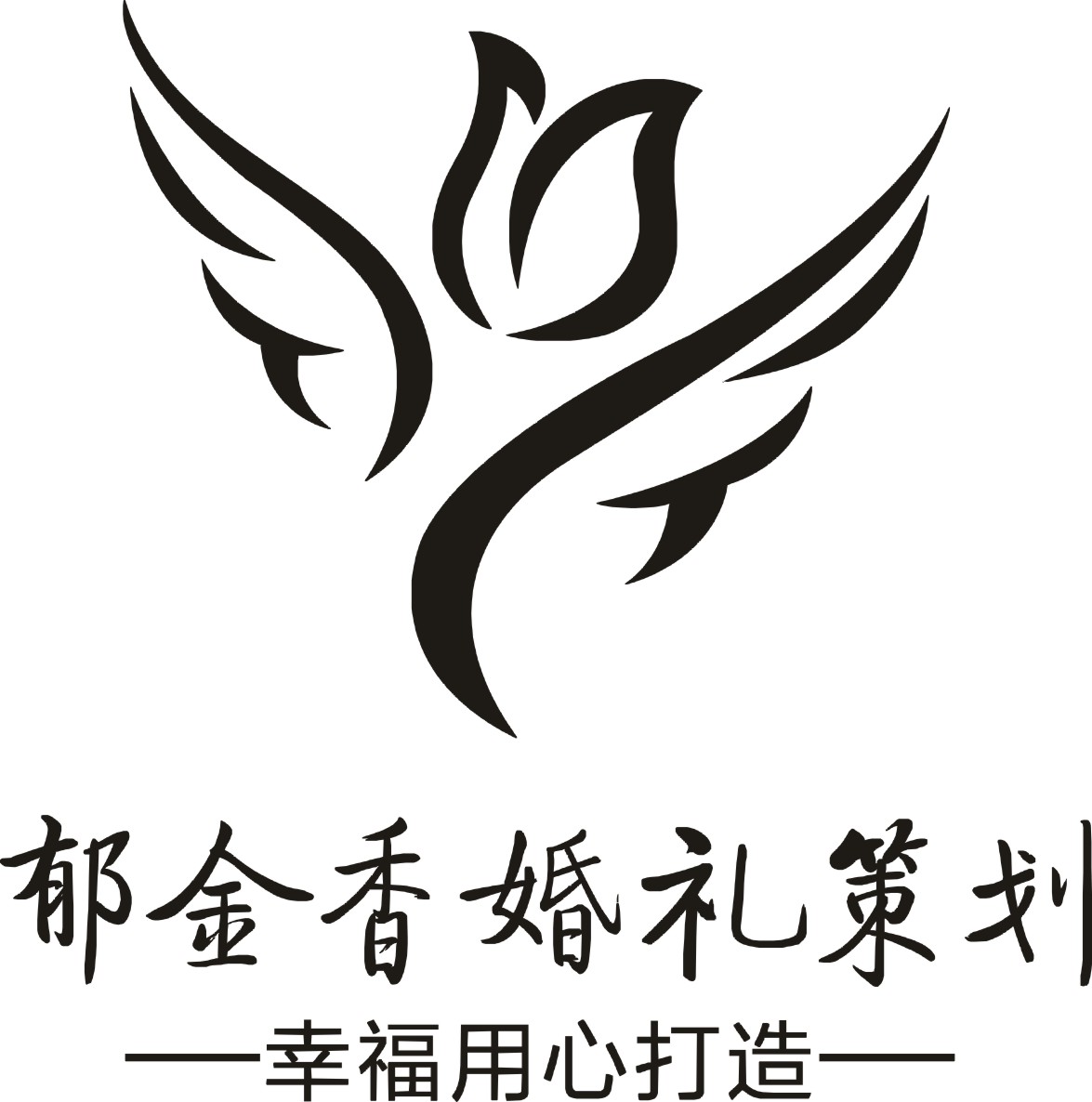 郁金香婚礼logo设计