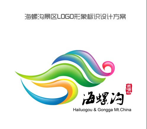 海螺全球购logo设计