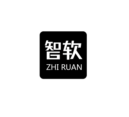 智软 字体设计 头像