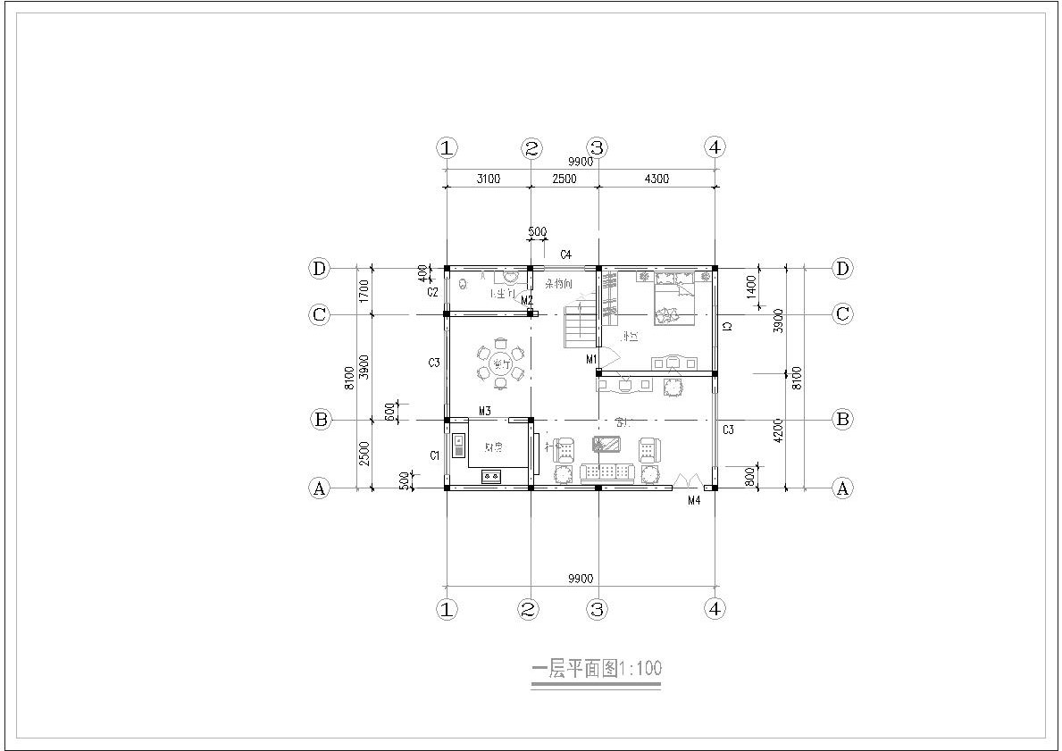 自建房报建相关设计(已有平面图)