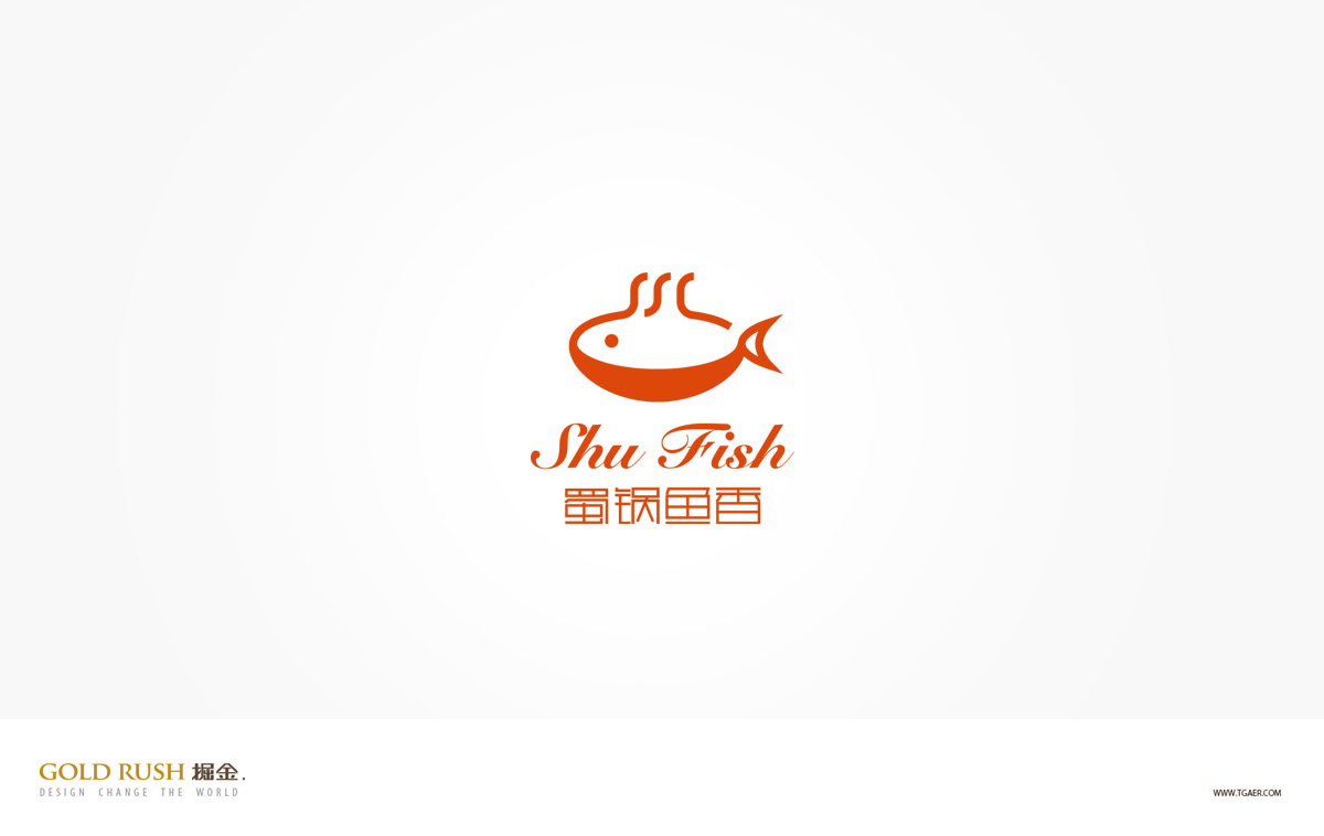 为餐饮店蜀锅鱼香logo及部分vi设计