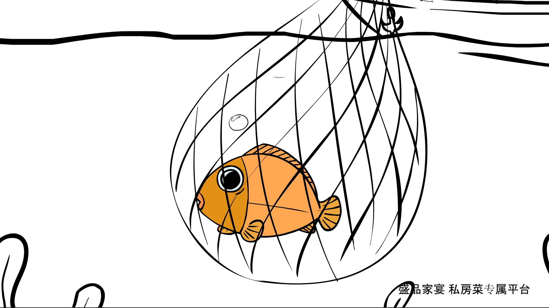 动画设计美图-创意广告片-动画设计-猪八戒网