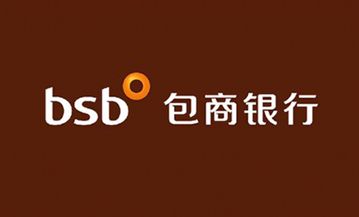 【包商银行】整合营销方案,主要包含新闻发布,微博微信红人发布,媒体