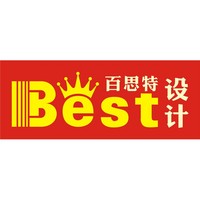 百思特best