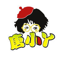 商标美化(有原型,只美化)商标注册号814332好