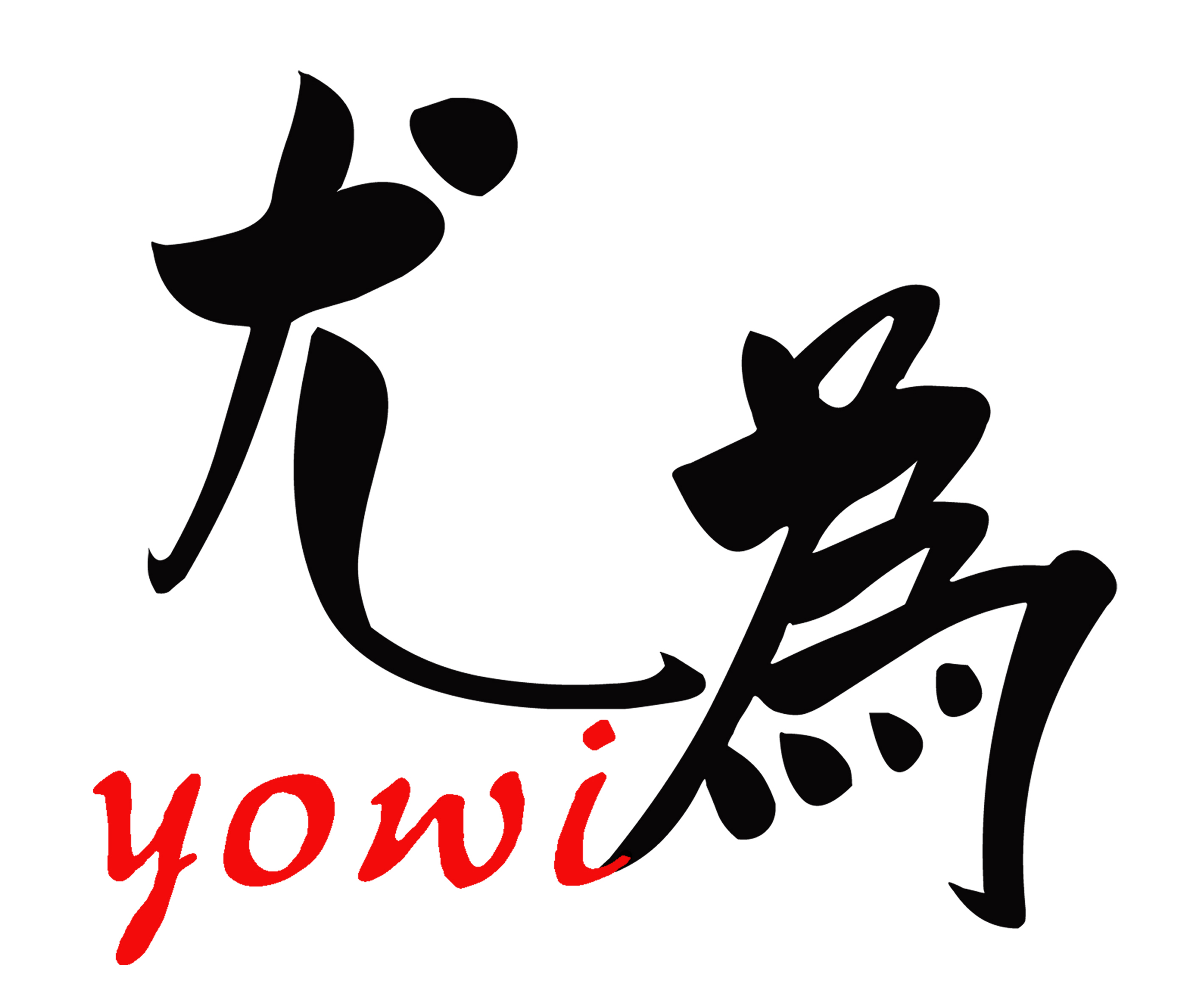 尤为知识产权公司品牌起名,logo设计,商标申请