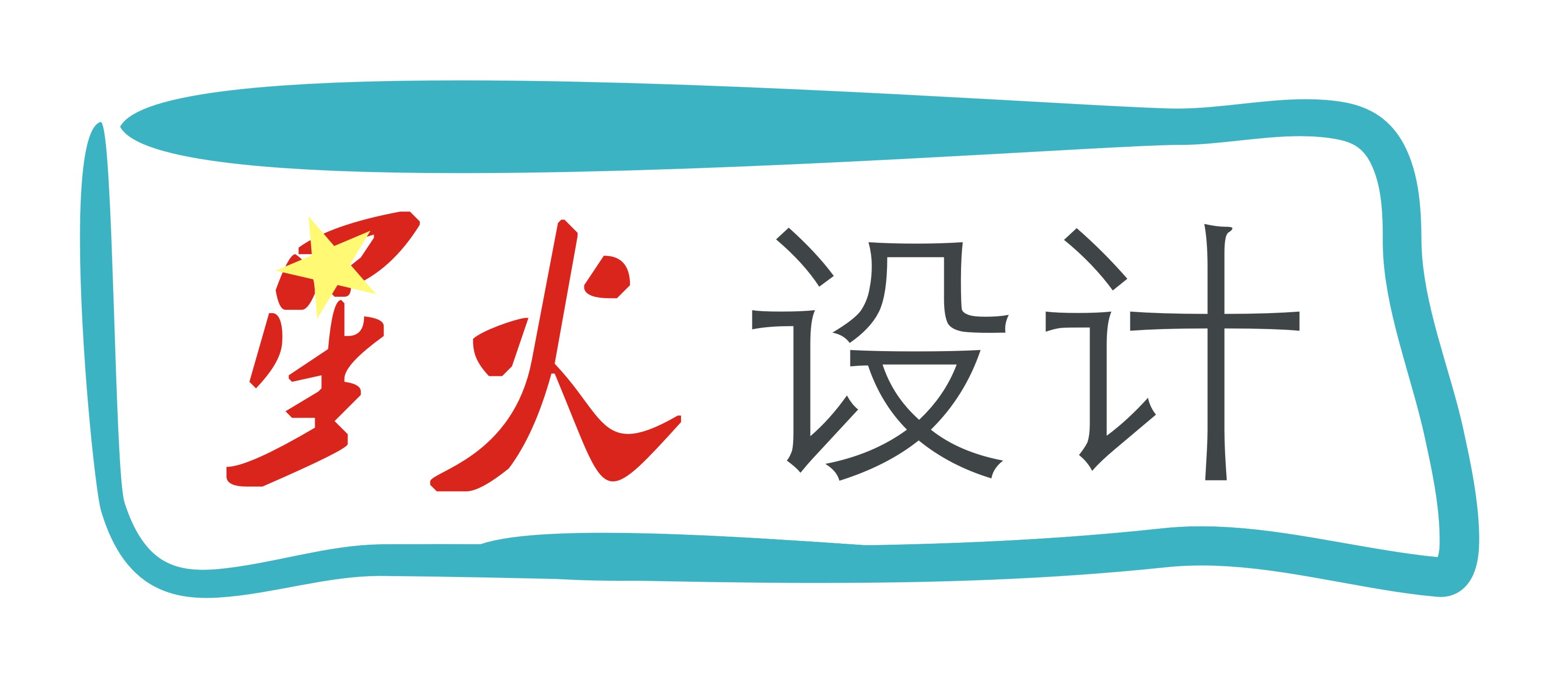 星火logo