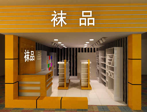 袜子店 饰品店 商业装修 - 门面装修 7jian设计-小马: 雇佣我 售价