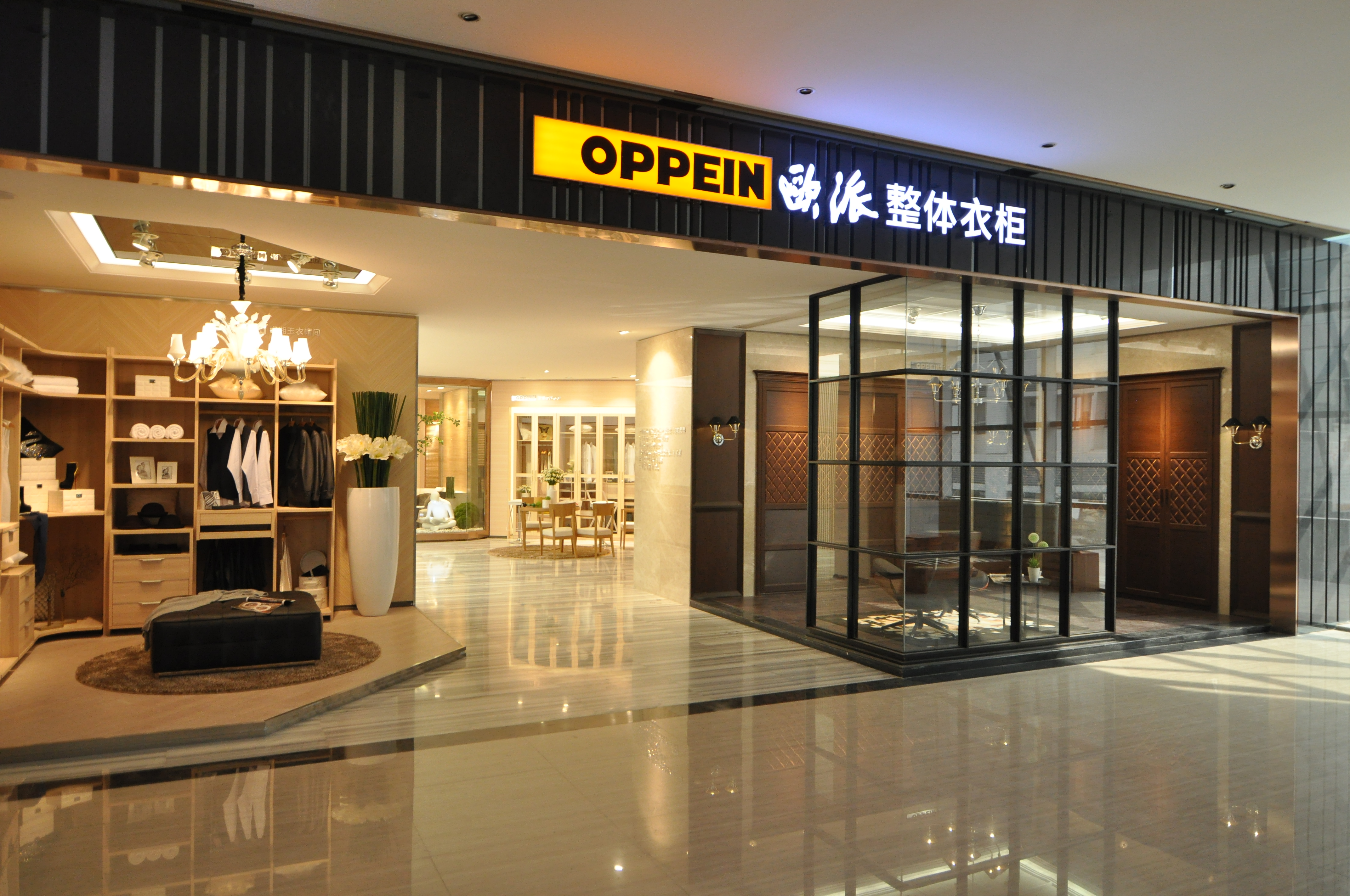 全部服务分类