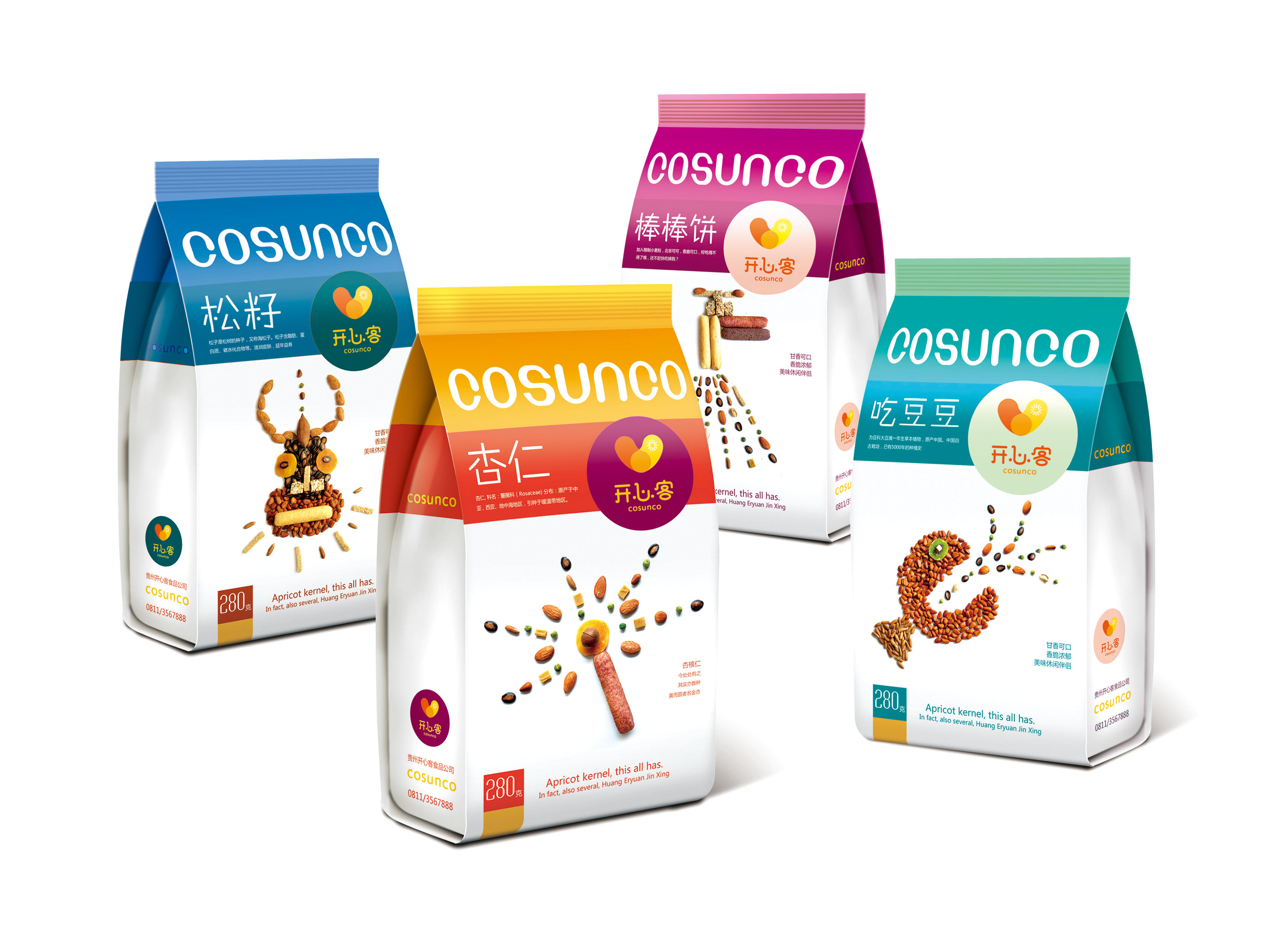          塑料袋包装设计 &