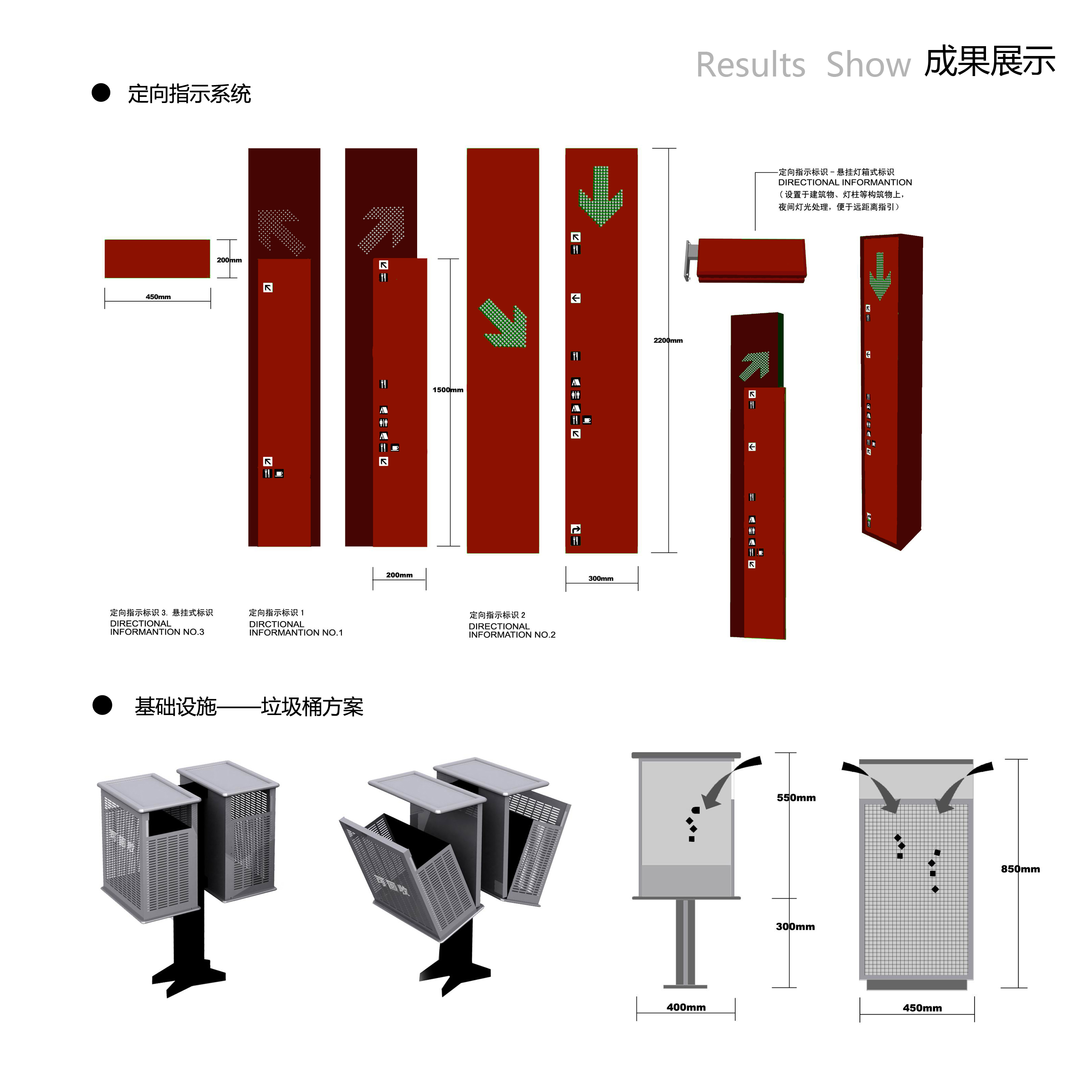 最全,最实惠服务_猪八戒网汇集各类出售服务总有一样适合你!