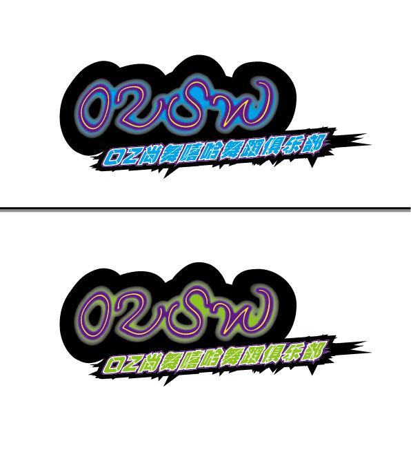 【聚划算】精品logo设计,仅需1000元