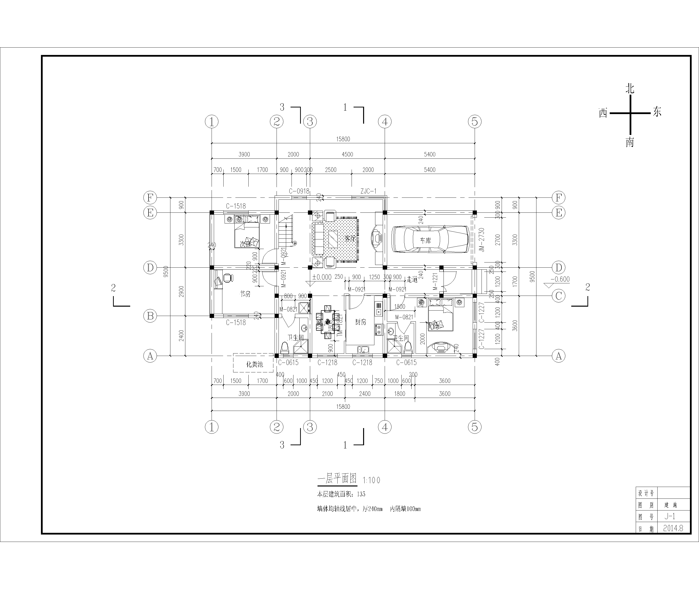 平面布置图设计套餐——自建房,沿街商住楼,别墅等-【灵石建筑事务所