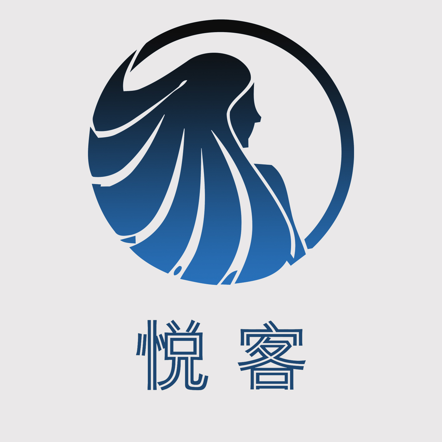 专属logo定制——新店开业打八折啦!么么哒