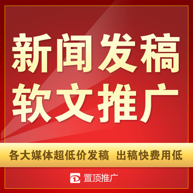 终端营销种类及现代化终端营销手段_饥饿营销这是一个营销手段_网络营销的手段