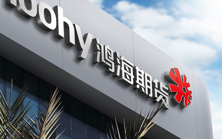 【聚划算】精致logo设计活动价 仅需680元