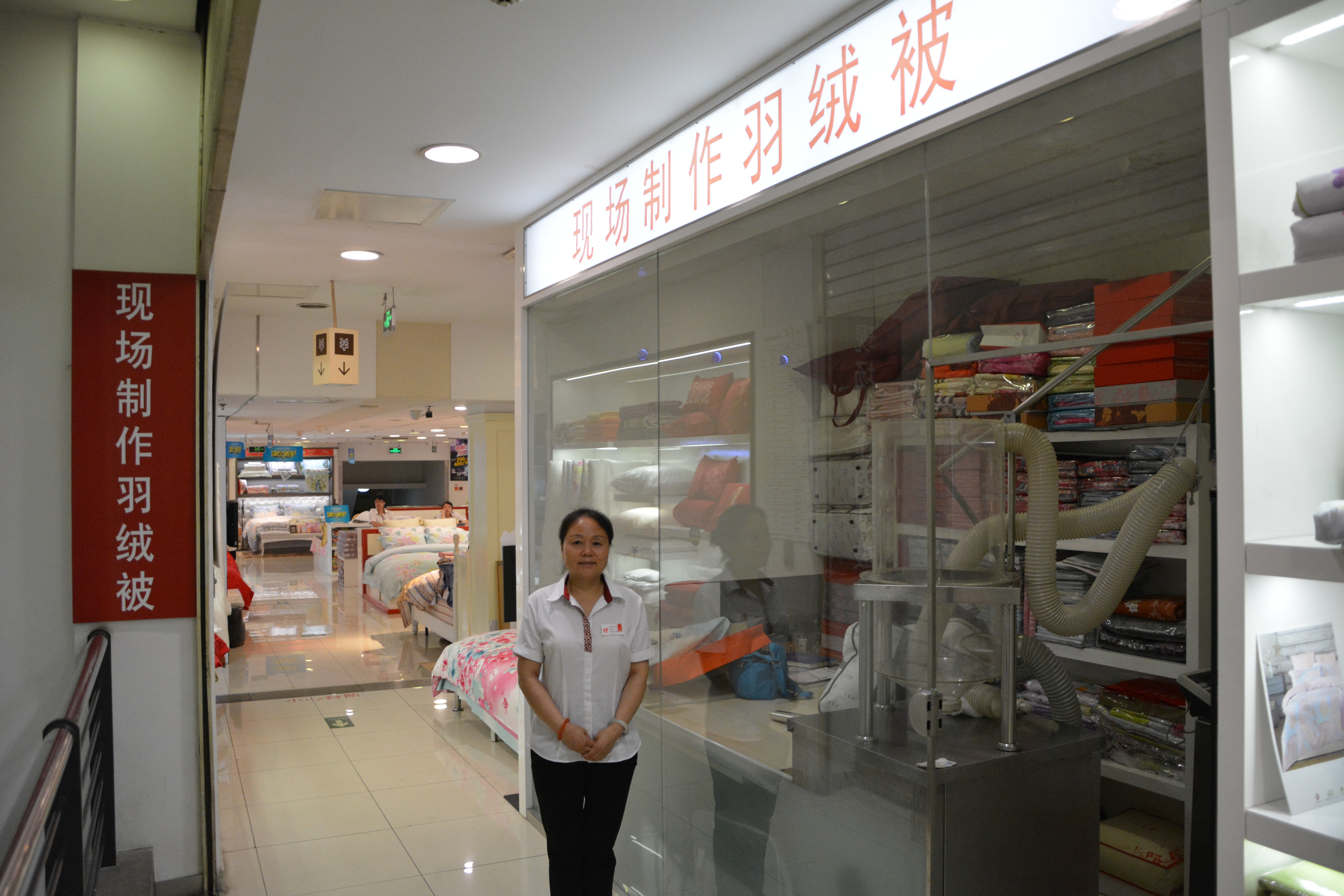 慈安静宜印花羽绒被订做接受批发定制可加工logo