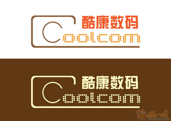 数码专卖店logo,店标一经采用,即刻确认