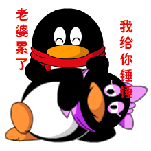 幽默类gif动画设计(第9期)