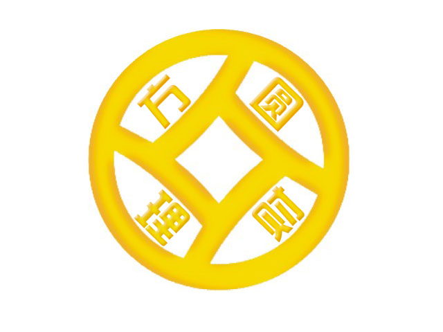 logo标志设计,理财标志设计.急!