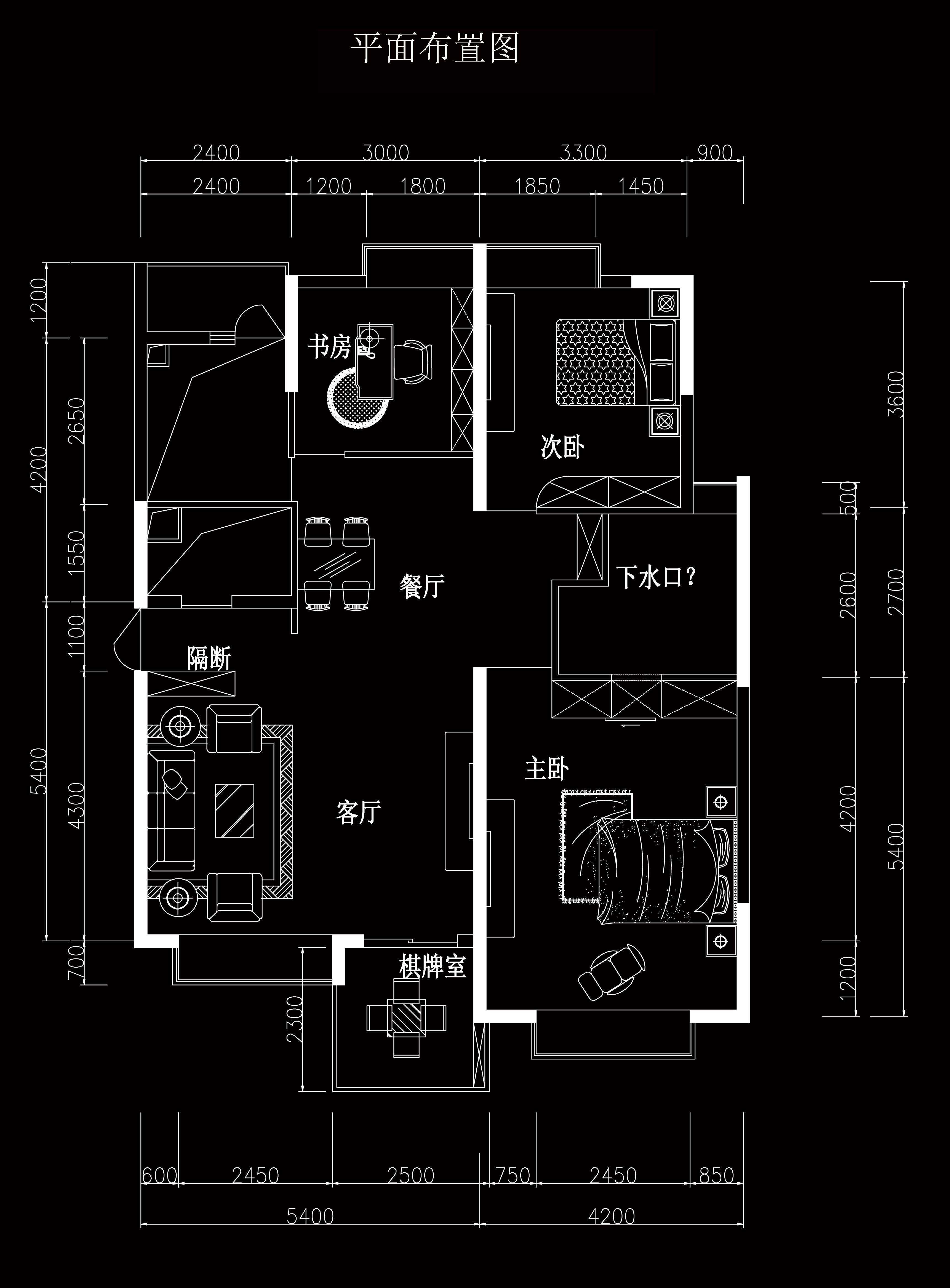 120平方室内设计平面图图片