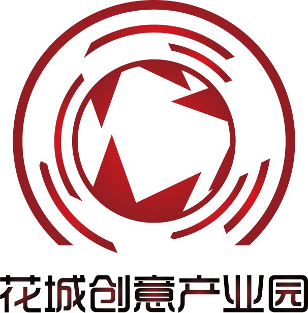 花城创意产业园logo设计
