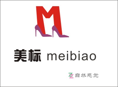 美標女鞋logo設計