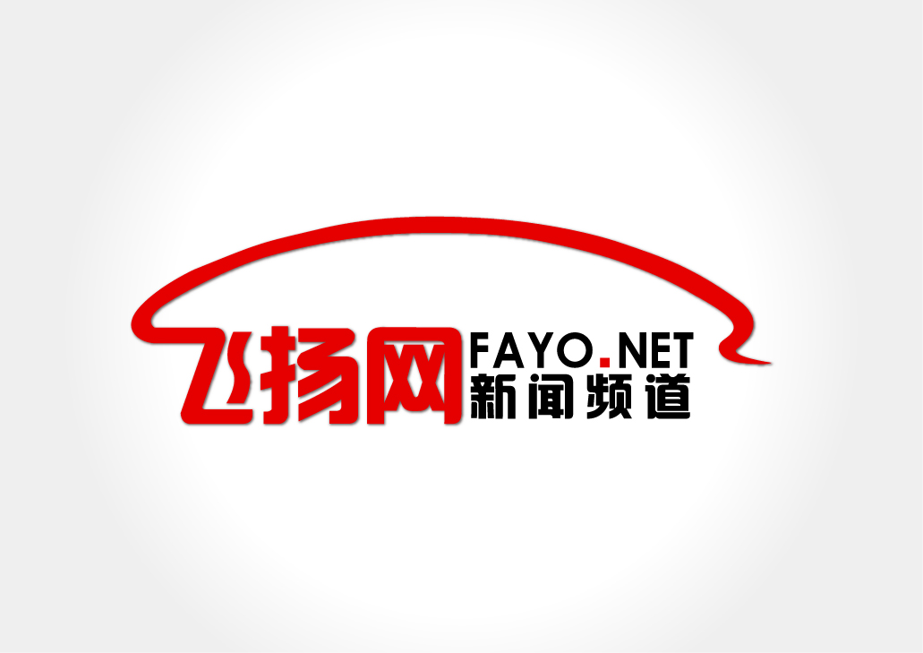 地方门户网站logo设计-logo设计-猪八戒网