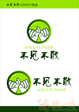 不见不散logo设计征集