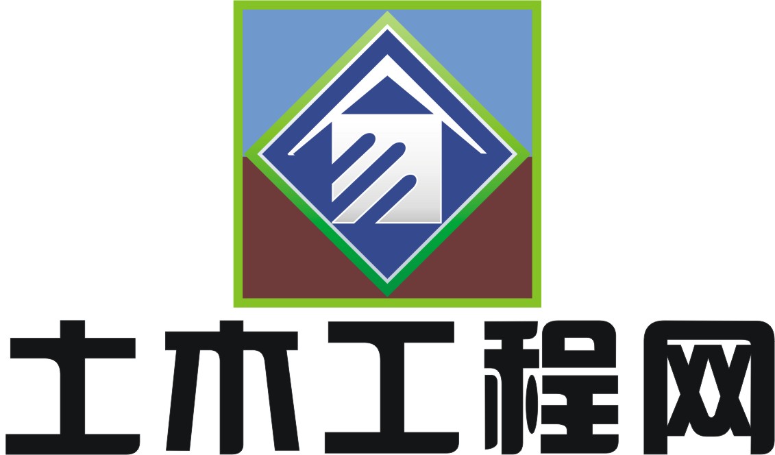 土木工程网logo设计