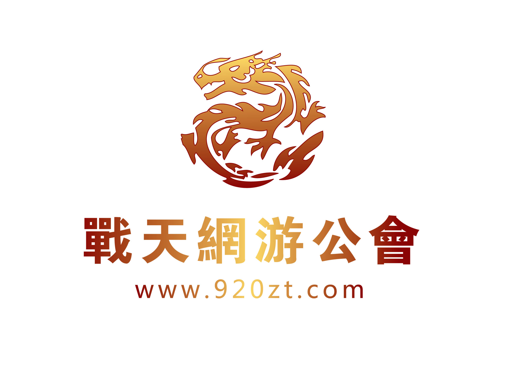 网络游戏公会会标和论坛logo