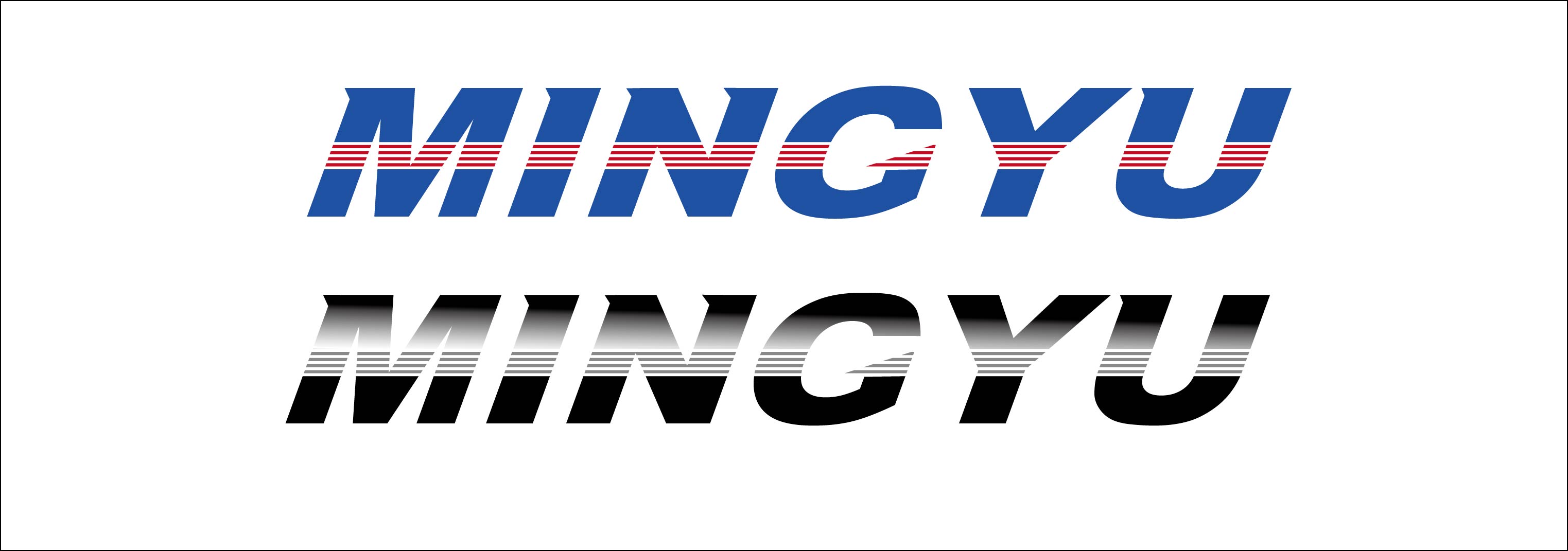 工程机械公司英文logo设计