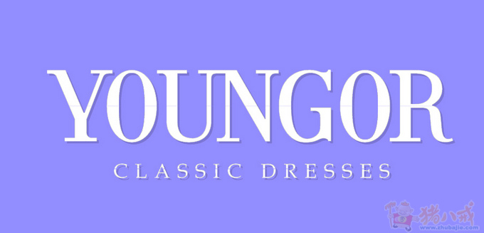 做一个字体的修改-字体设计-猪八戒网