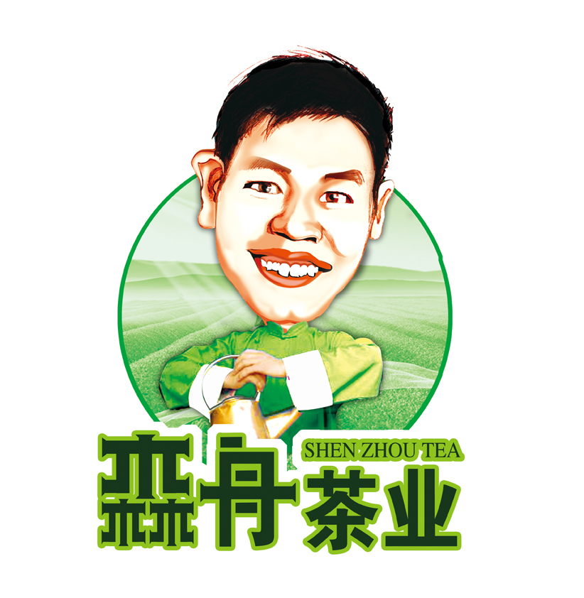 5000元征集个人卡通形象logo设计,森舟淘宝五皇冠店