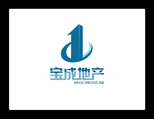 房產公司logo及名片設計