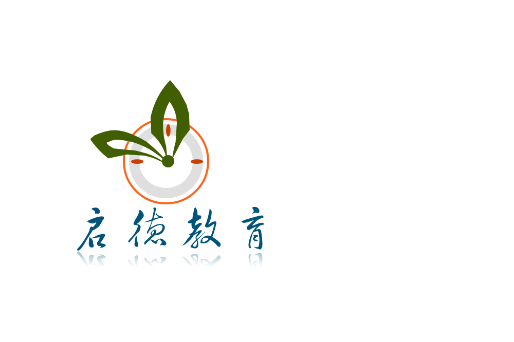 12764534號交稿-任務:啟德教育logo再設計,特急 -豬八戒網