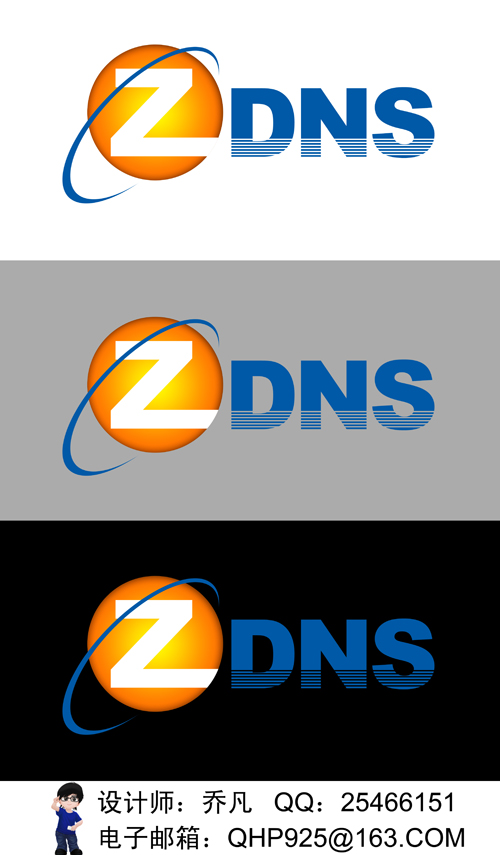 由z和dns四个字母logo设计