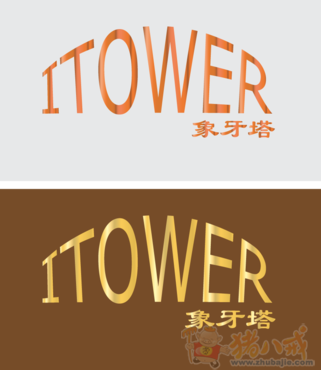 itower(象牙塔)餐厅logo设计 加急