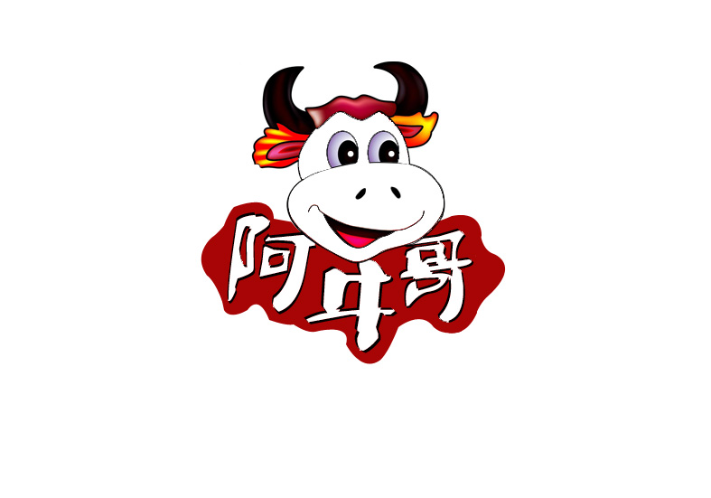 "阿牛哥"奶食品logo设计及应用-logo设计-猪八戒网