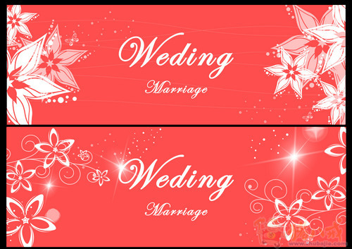 婚礼主题背景喷绘设计