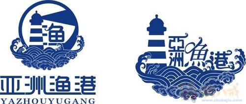 亚洲渔港logo设计