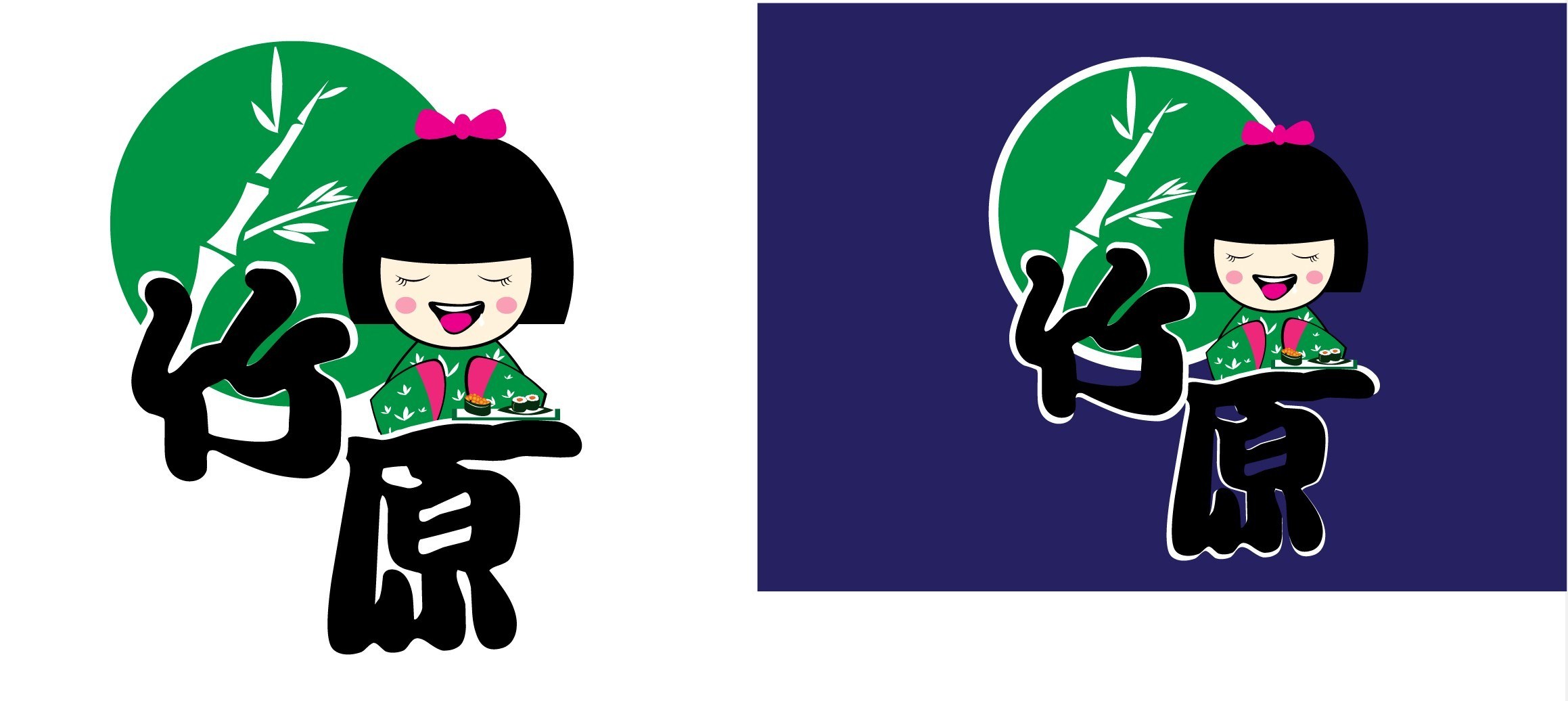 日式料理logo设计