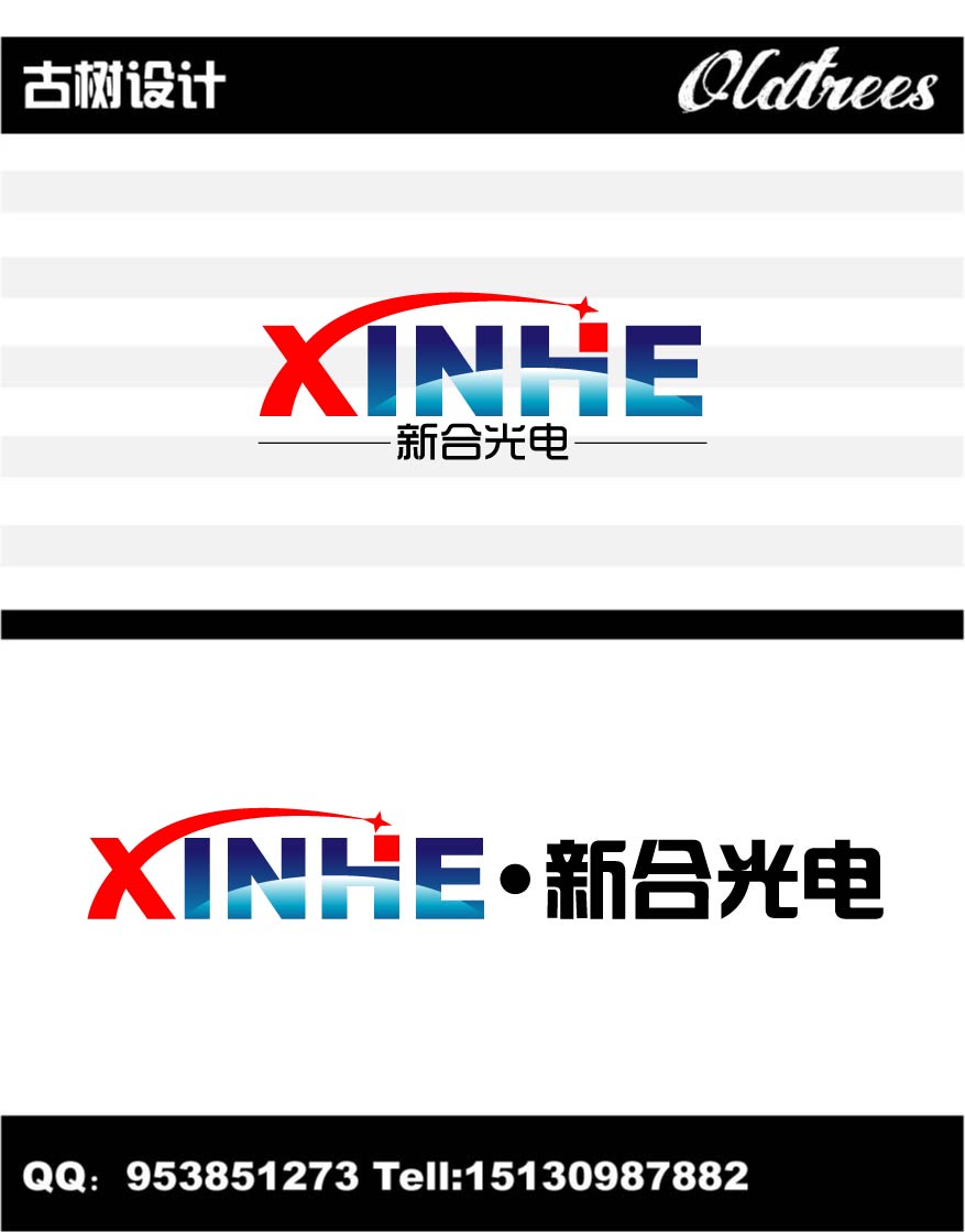 光电公司标志设计-logo设计-猪八戒网