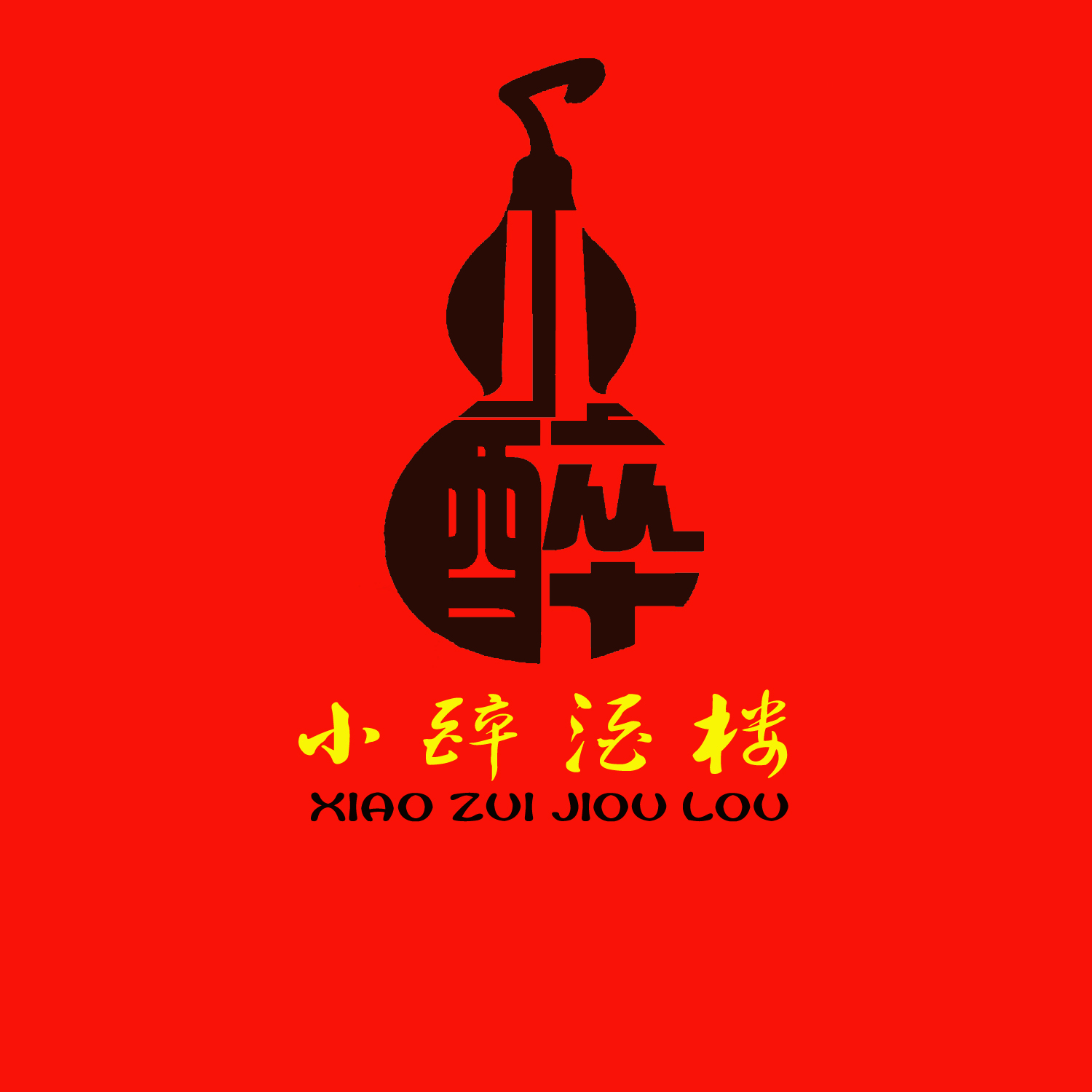 标志设计 logo设计