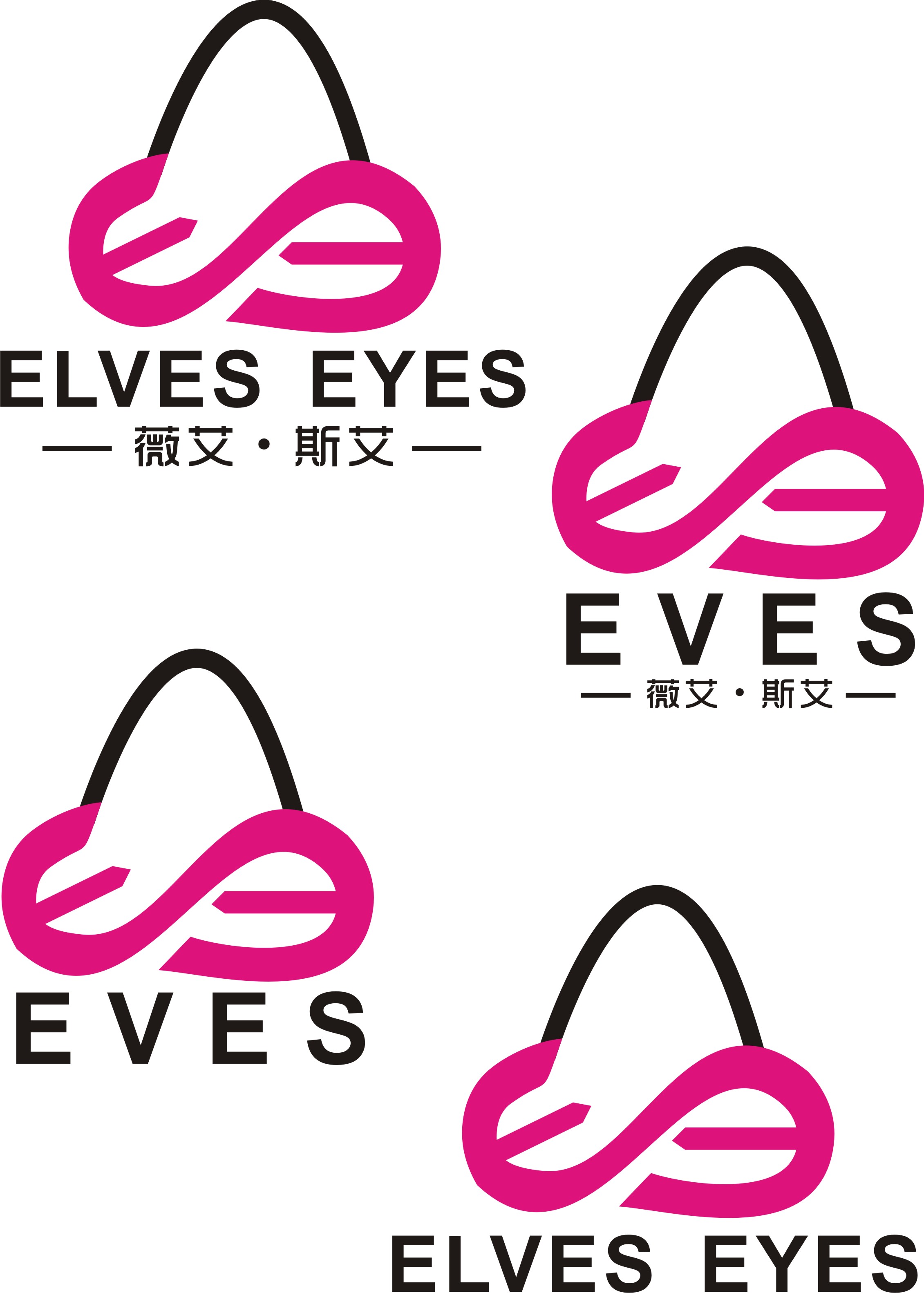 女性品牌logo设计