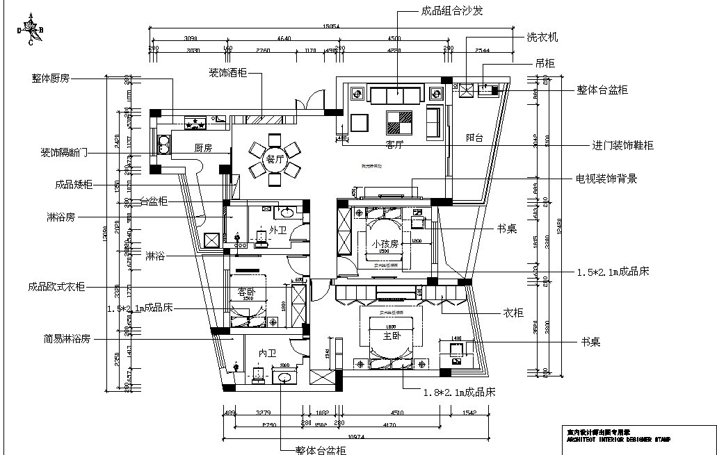 房子裝修平面設計優化