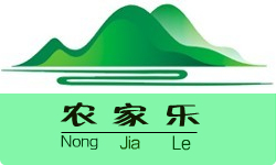 农家乐休闲中心logo设计